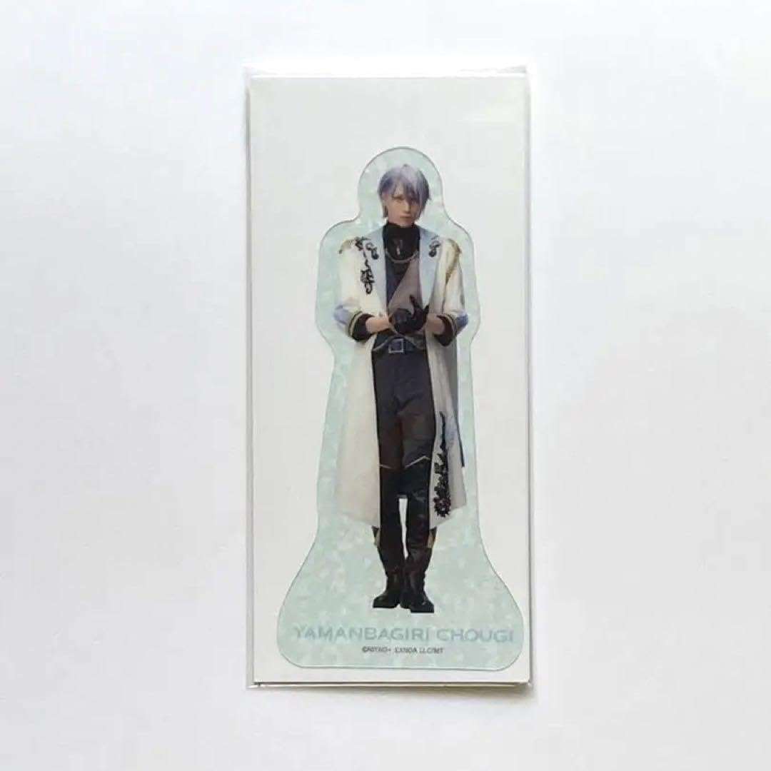 ミュージカル刀剣乱舞　刀ミュ　クリアカード　長義 Amazon.co.jp: 刀ミュ ミュージカル 刀剣乱舞 山姥切長義 クリアカード